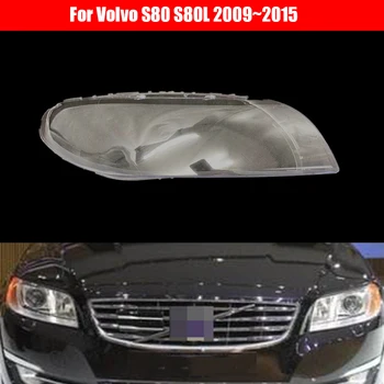 Šviesų Objektyvą Volvo S80 S80L 2009 m. 2010 m. 2012 m. 2013 m. 2014 m. 2015 m Žibinto Dangtelį Pakeisti Automobilio Korpuso