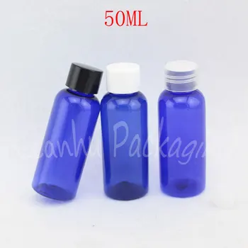 50ML Mėlynos spalvos Plastikinis Buteliukas Su Užsukamu , 50CC Makiažas Sub-išpilstymo , Tuščias Kosmetikos Dėžutę ( 50 VNT/Lot )