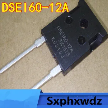 5VNT DSEI60-12A DSE160-12A 60A 1200V TO-247 naujas originalus didelės galios greitai atsigauna diodas