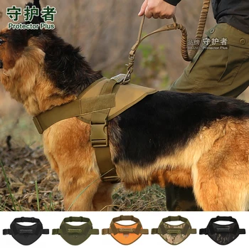 Naujos lauko taktinių šunų drabužius nailono stabdžių purslų pet products šunį vest traukos krūtinės diržas šunį vest nemokamas pristatymas