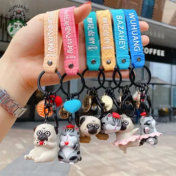Mielas animacinių filmų Šuo, Katė Keychain paketų prižiūrėtojų raktinę Anime Keychain Raktų Žiedas 