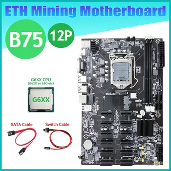 B75 ETH Kasybos Plokštė 12 PCIE+G6XX CPU+SATA Kabelis+Switch Kabelis LGA1155 MSATA B75 DDR3 BTC Miner Plokštė
