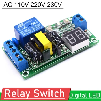 AC 110V, 220V LED Skaitmeninis Ciklo Delay Timer ciklo sukelti Relay Jungiklis Įjungti/IŠJUNGTI Modulio Reguliuojamas 0.1 S ~ 99H 8 režimai