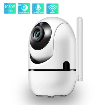 1080P IP Kamera, Wi-fi, Vaizdo Stebėjimo Saugumo Kameros Naktinio Matymo Dviejų krypčių Garso, Automatinio Sekimo Smart Wireless Baby Monitor