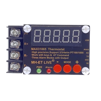 Max31865 PT100 Didelio Tikslumo Izoliacija Temperatūros Kolektoriaus Modulis Serial Port Išvesties Kompiuterio Programinės įrangos Derinimo