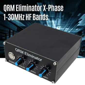 QRM Eliminator X-Etapas (1-30 Mhz) HF Juostų Kolonėlė Aliuminio Korpusas TR Valdymo Signalas Eliminator Kino Pramonės