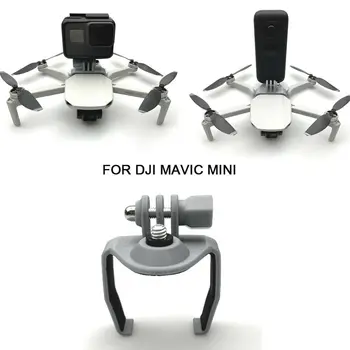 Lanksti Visą Kampo Kamera Pratęstas Adapteris, Laikiklis, DJI Mavic Mini GoPro 8