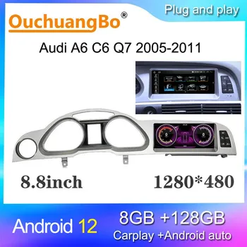 Ouchuangbo auto radijo multimedijos už 8.8 colių Audi A6 C6 4f 2005-2011 Android 12 gps navigacija stereo audio player