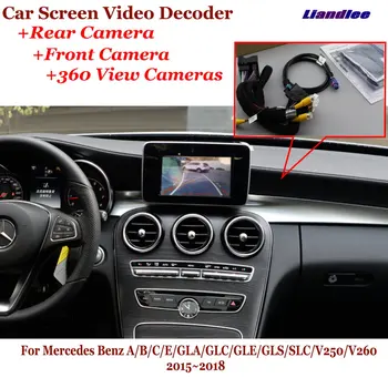 Automobilių DVR Priekiniai 360 Galinio vaizdo Kamera, Atbulinės Vaizdo Dekoderis Mercedes Benz A/B/C/E/GLA/GLC/GLE/GLS/ELT/V250/V260 Ekranas Atnaujinti