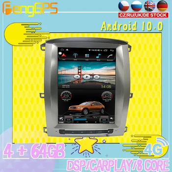 128G Android10 PX6 DSP Toyota LC100 2002 - 2007 Car DVD GPS Navigacijos Auto Radijas Stereo Carplay Daugiafunkcį HeadUnit