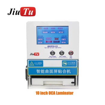 Krašto LCD Dulkių Automatinis Laminavimo Mašina 