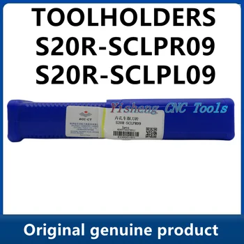 ZCC Įrankių Laikiklius, S20R-SCLPR09 S20R-SCLPL09