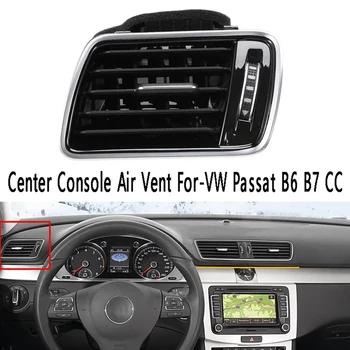 Automobilių A/C Oro Angos Konsolė Oro kondicionavimo Angos Centrinis Oro Išleidimo mazgas-VW Passat B6 B7 CC