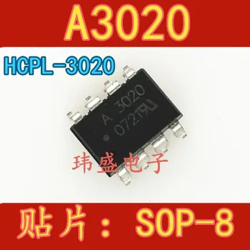 10vnt HCPL-3020 A3020SOP-8 HCPL-3020V A3020V
