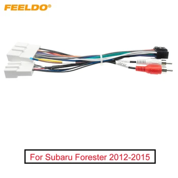 FEELDO Automobilių Garso 16pin laidynas Vielos kabelis Subaru Forester (2012-2015 M.) Stereo Įrenginio Laido Adapteris