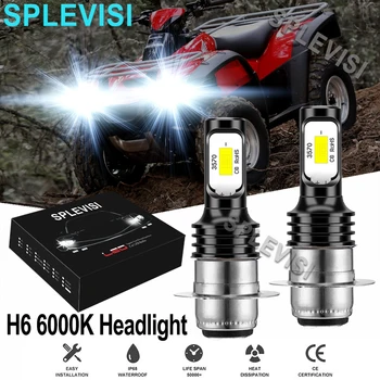 2x70W LED Motociklo priekinių Žibintų Lemputes 6000K Balta Honda Pioneer 500 700 1000 2014 2015 2016 2017 2018 motociklo led