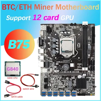 B75 12 Kortelę BTC Kasybos Plokštė+CPU G840+SATA Kabelis+Switch Kabelis 12XUSB3.0 PCIE 1X LGA1155 DDR3 MSATA ETH Miner