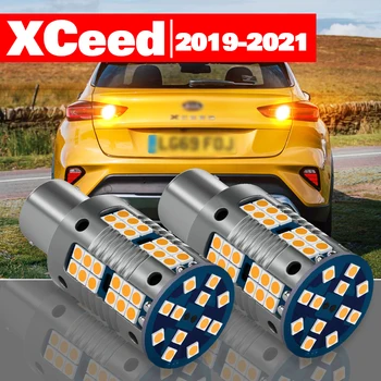 Už Kia XCeed 2019-2021 Priedai 2vnt LED Galiniai Posūkio Signalo Lemputė. 2019 m. 2020 m. 2021 m.