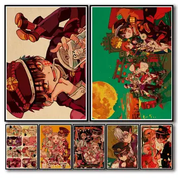 50 Dizaino Anime Tualetas-privalo Hanako-kun Kraftpaper Plakatas Yugi Tsukasa Nene Alternatyvaus Meno kūrinius Decal Išgalvotas Siena Lipdukas