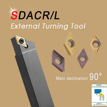 SDACR0808H07 SDACR1010H07 SDACR1212H07 Išorės Tekinimo Įrankio Laikiklis Metalo Tekinimo Gręžimo Juosta Pjovimo Priedai CNC Tekinimo staklės