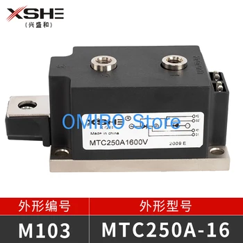 Tiristoriaus modulis mtc300a1600v dvikryptis duomenų valdytojas tiristoriaus švelnaus paleidimo temperatūros reguliavimo optinės galios sukelti