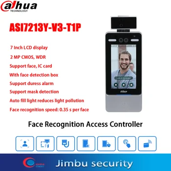 Dahua Veido Atpažinimo Prieigos Valdiklis ASI7213Y-V3-T1P 7 Colių LCD ekranas, 2MP CMOS WDR IC kortelės slaptažodį atrakinti
