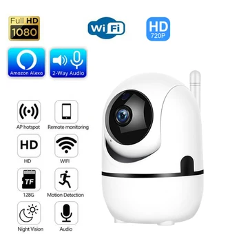 V380 Pro 2MP, IP Kameros Protingo Namo Patalpų WiFi Bevielio ryšio Stebėjimo Kameros Automatinio Sekimo CCTV Saugumo Baby Pet Stebėti