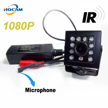 HQCAM 1080P IR SUPJAUSTYTI POE mini ip vaizdo kamera naktinio matymo kamera 940nm IR Mini Ip vaizdo Kamera Slaptas Tinklas, Onvif Miniatiūriniai poe ip camera