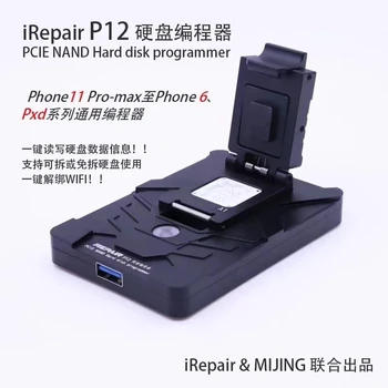 iRepair P12 NAND Programuotojas iPhone 6-11 Pro Max Standžiojo Disko DFU Skaitymas Rašymas Pakeisti Serijos Numeris, Atrakinti WIFI Remontas Įrankis