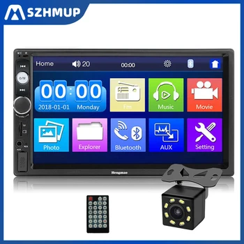 SZHMUP Automobilį Atbuline eiga Ekranas Touch Ekranas HD Multimedia Player 7010B Automobilio 7