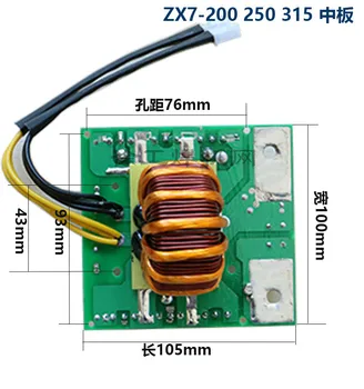 Vidutinio Plokštė ZX7/200/250/315 Dviguba Įtampos Lygintuvas Valdybos Transformatorius Valdybos IGBT Suvirinimo Aparatas Remontas, Dalys