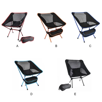 Sulankstoma Kėdė Aliuminio Sunkiųjų Nešiojamų Sėdynės Žvejyba, Kempingas Kėdės Žygiai Kelionės Laipiojimo Turistinius Dangus Mėlynas